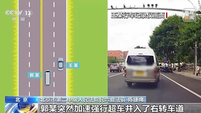 两司机斗气互殴家属劝架摔骨折