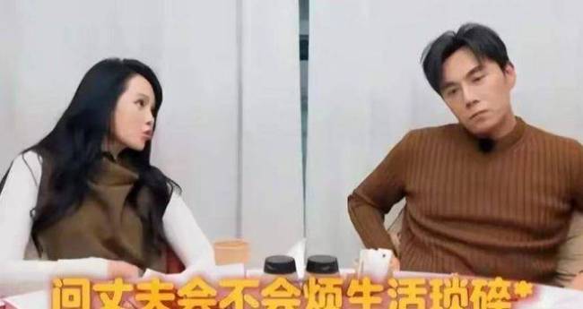 看妻旅很难不爱上伊能静 情商天花板