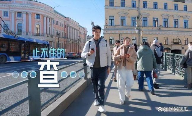 马頔表情 耐人寻味的微表情引发热议