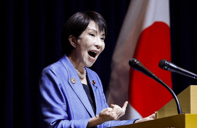 中方在联合国点名日本涉核消极动向 警惕区域核隐患