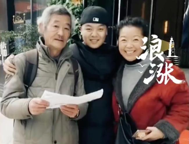 《陈翔六点半》吴妈扮演者去世 与胰腺癌抗争多年