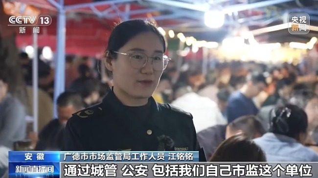从“一时火”走向“一直火” 这座小城交出答卷