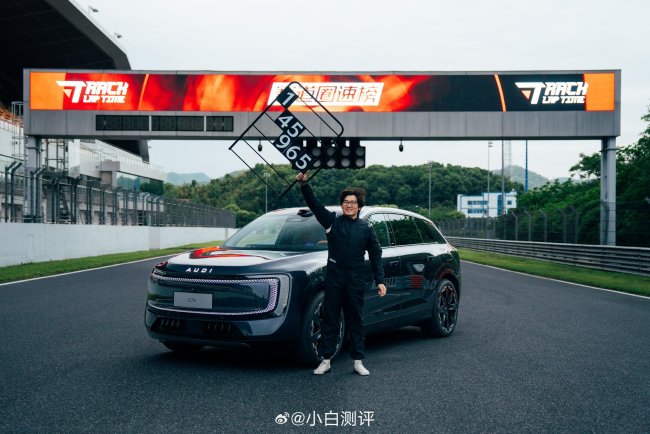刷圈霸榜的奥迪E7X卖28.98万起 驾控实力出众