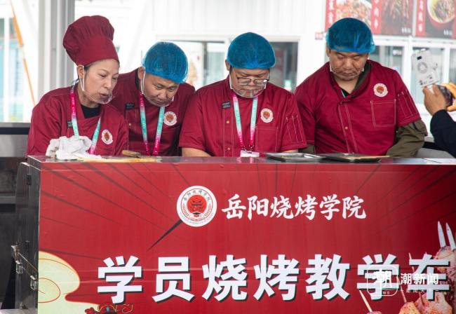 全国首家烧烤学院报名超4千录取30 教育还是饥饿营销？
