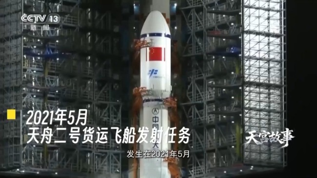 看似“背景板” 却是太空探索的起点