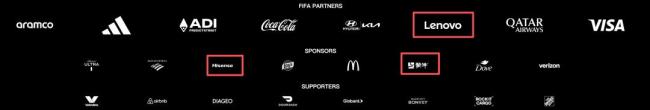 央视硬刚FIFA底气何在