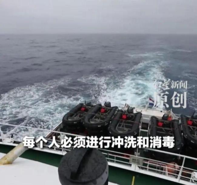南大西洋邮轮汉坦病毒持续扩散：8例感染、3人死亡，多国紧急应对 疫情罕见引全球关注