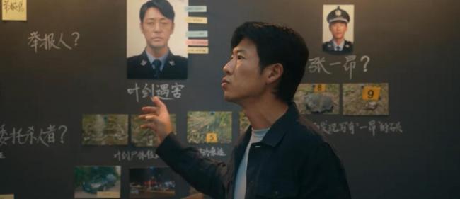 低智商犯罪