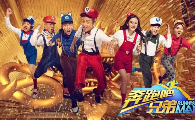 陈赫回应邀请李晨上五哈 档期难协调