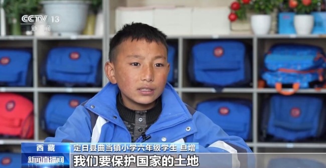 他们在世界屋脊书写教育报国答卷