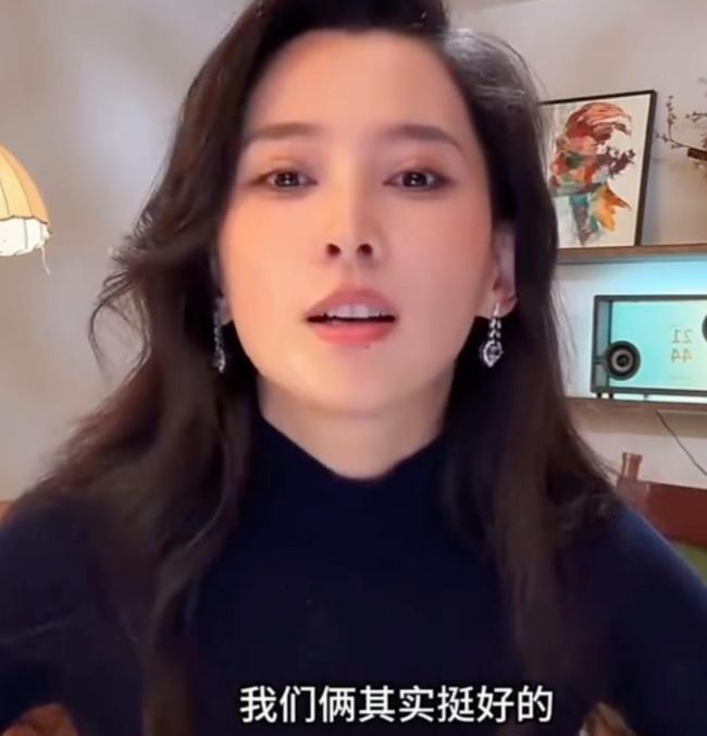 森林北否认与汪峰分手 私人问题无需猜测