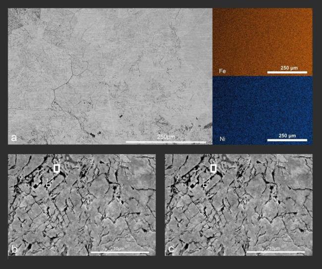 三星堆出土“来自上天的馈赠” 证实为纯陨铁制品