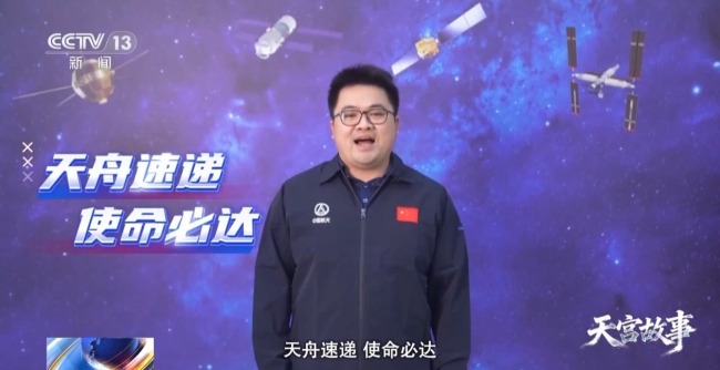 “零差评”背后 是航天人对每个环节的精益求精