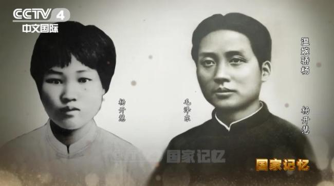 为家国牺牲的她们在绝笔中写尽母爱 英雄母亲的柔情与坚韧