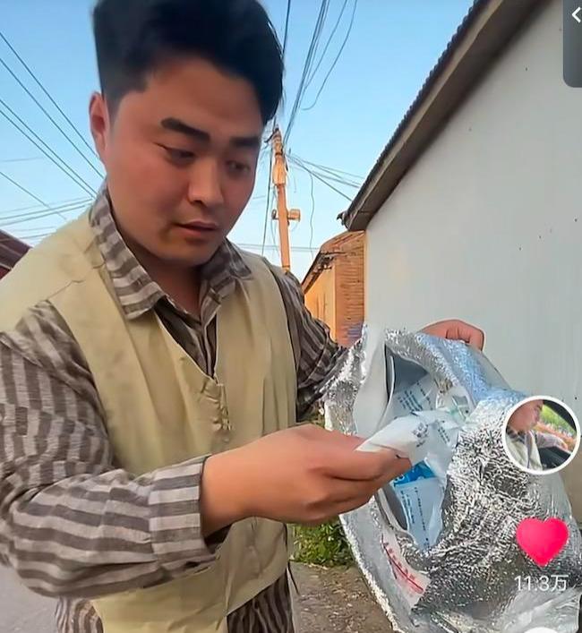 媒体评“买榴莲仅退款”：不可姑息