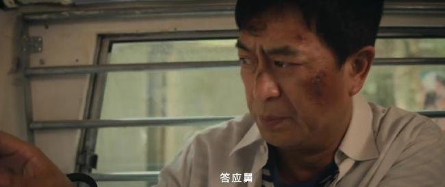 电视剧《主角》今晚央视首播 张艺谋监制引期待