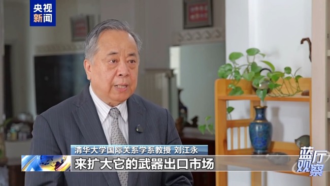 自卫队右倾化 日本恐成东亚“祸源” 加速军事扩张引发担忧