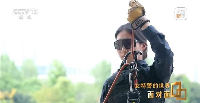 毫厘之間百步穿楊 看中國女特警閃耀特警世界杯