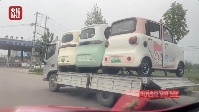 总台曝光危险的“手搓汽车”