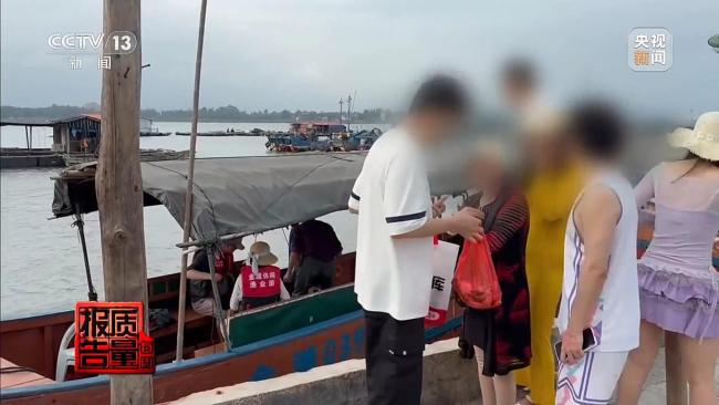 央视再曝光旅游乱象 黑渔船安全隐患大