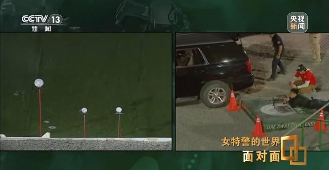 毫厘之間百步穿楊 看中國女特警閃耀特警世界杯