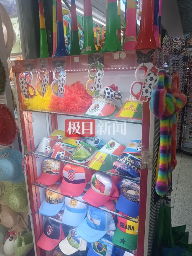 世界杯倒计时：义乌日造4000个足球