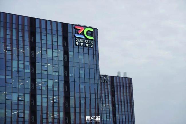 “一人公司”的真相 从幻想到现实的路程