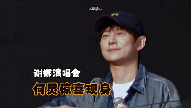 这魏大勋被孟宴臣腌入味了
