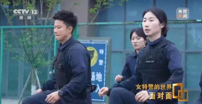 毫厘之間百步穿楊 看中國女特警閃耀特警世界杯