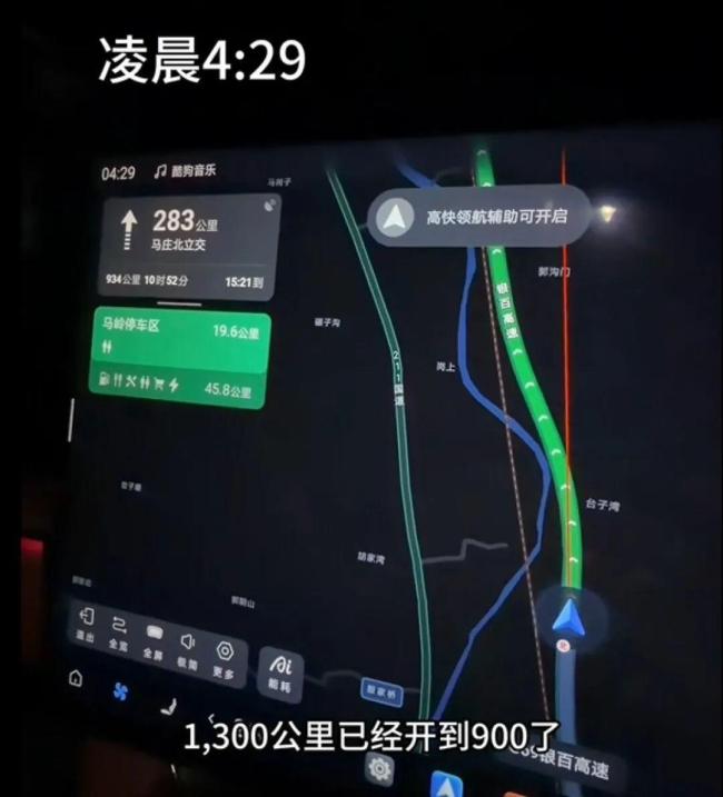 大学生自费五千送同学见母亲最后一面 千里奔丧暖人心