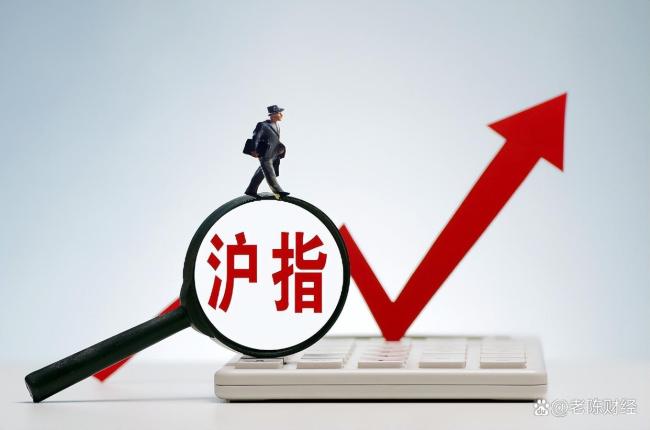A股8连阳突破4200点!牛市下半场,真的开始了?创11年新高引发猜测