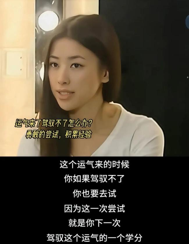 40岁的朱珠，终于等来了她的“大女主时刻” 《蜜语纪》成就新高度