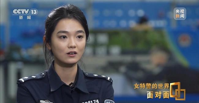 毫厘之間百步穿楊 看中國女特警閃耀特警世界杯