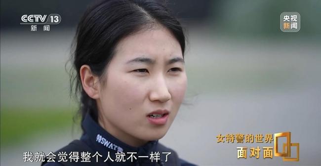 毫厘之間百步穿楊 看中國女特警閃耀特警世界杯