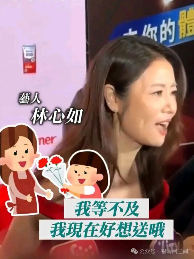 林心如晒女儿做的母亲节礼物 温馨画面打动网友