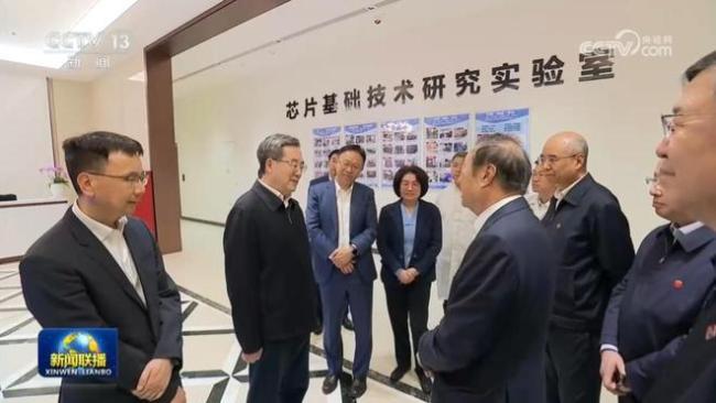 华为芯片中心亮相新闻联播