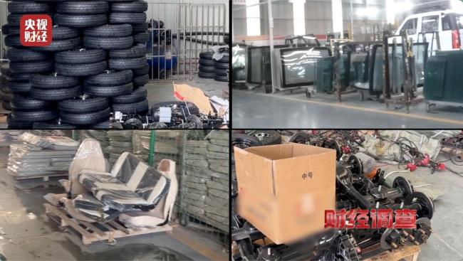 总台曝光危险的“手搓汽车”