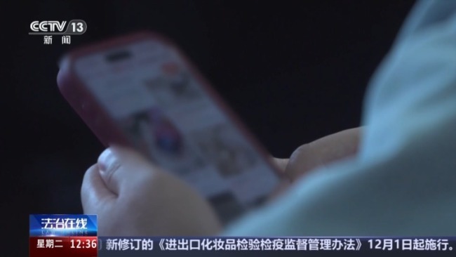 买家恶意下单2700多次被判刑 网店陷入困境
