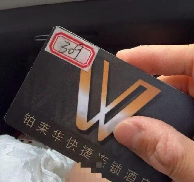 消杀公司愿为误开房门赔30倍房费