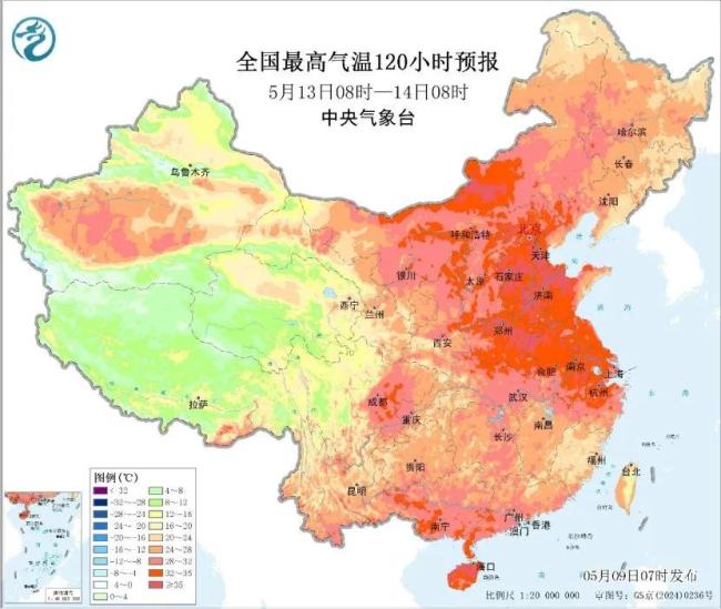 天气预报图“换夏装”了