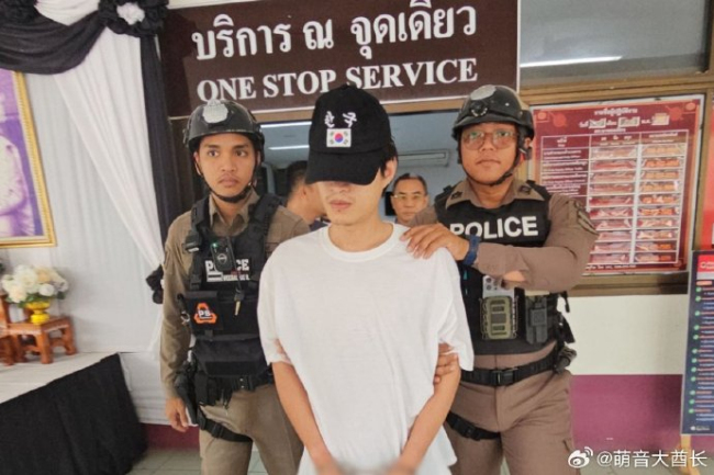 泰国警方在一中国男子住处搜出多种武器 案件升级至国家安全层面