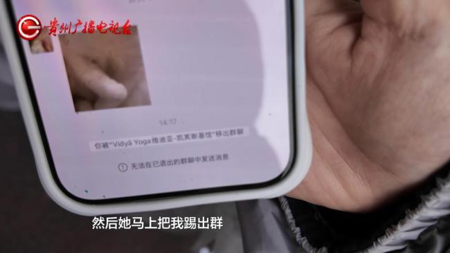 女子办瑜伽课季卡高频上课遭商家摆脸 约课资格被取消