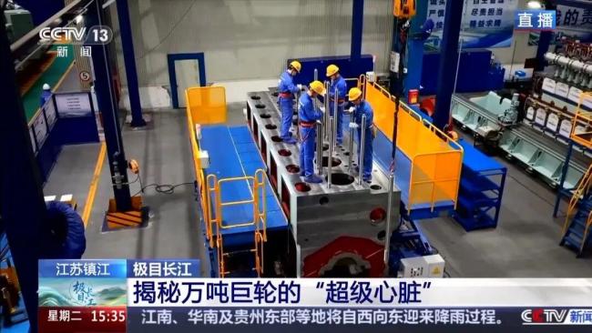 “超级心脏”爆单 订单已排到2028年