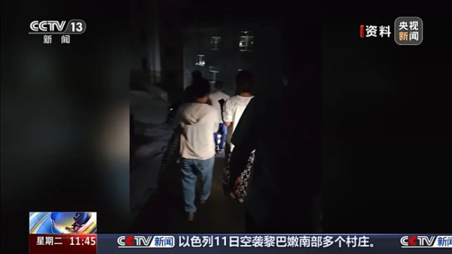 这场“安全公开课”够硬核 全民学应急