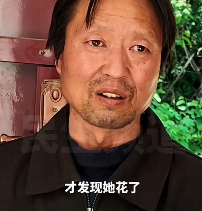 13岁女孩花光父亲18万积蓄买画稿 二次元消费引争议