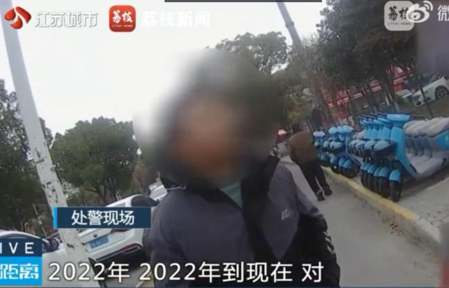 “网恋”4年，花了近20万，女友竟是60岁女子