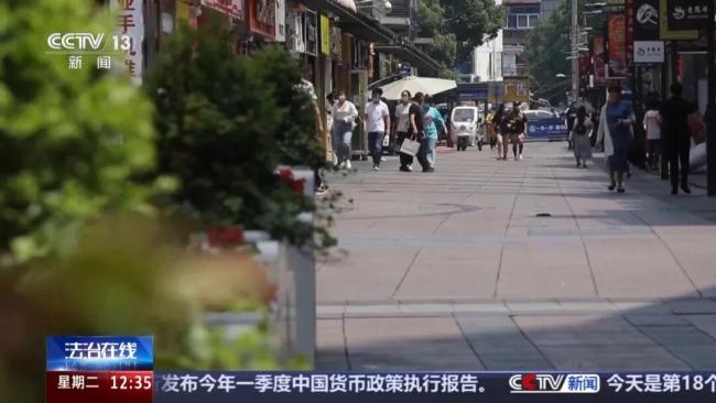 男子仅退款遭拒后竟套路千家网店 恶意下单引发关注