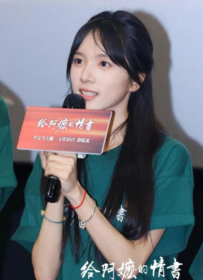给阿嬷的情书 观众的报复性投票 方言片逆袭典范
