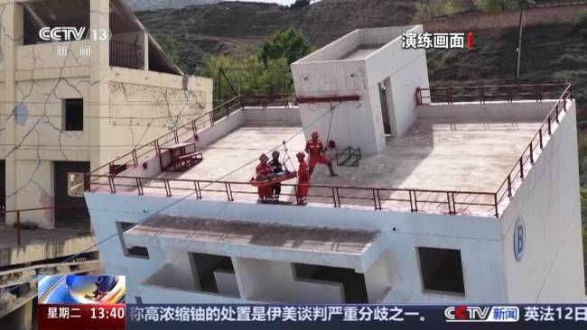 硬核黑科技精准助力防震减灾 预警提速保平安