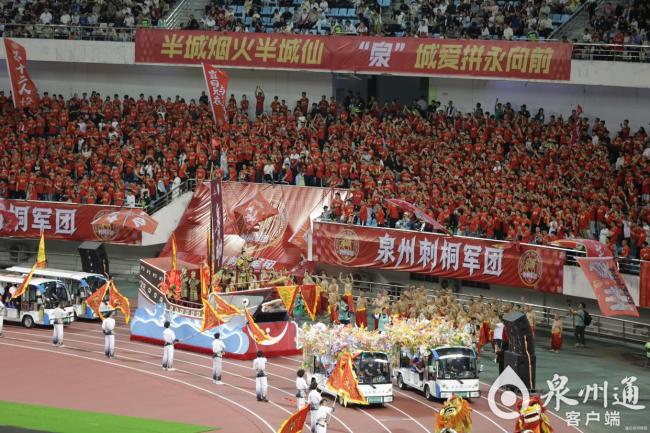 “闽超”泉州主场球市持续火爆 足球盛宴点燃城市热情